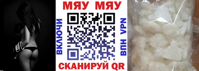 Наркота Карачев Амфетамин  ГАШИШ  Канабис  Метадон  Alpha-PVP 