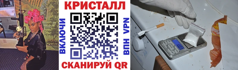 АМФЕТАМИН Розовый  Карачев 