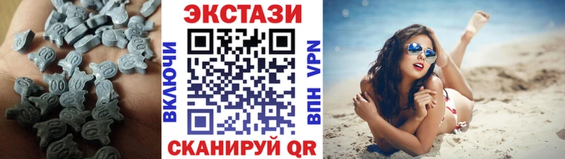 ЭКСТАЗИ Punisher  наркотики  Карачев 