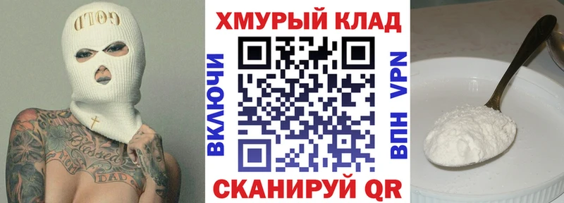 кракен зеркало  Карачев  ГЕРОИН герыч  даркнет сайт 