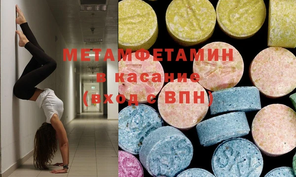 гашик Алексеевка
