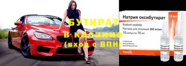 MDMA Premium VHQ Алзамай