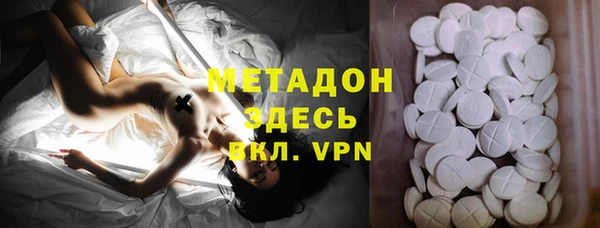 гашик Алексеевка