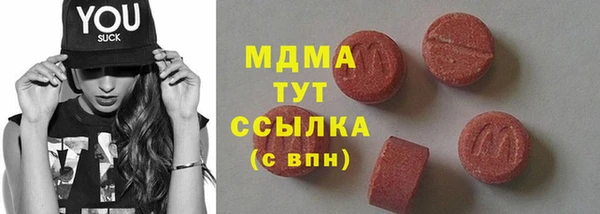 МДПВ Алексин