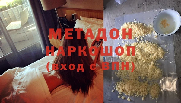 гашик Алексеевка