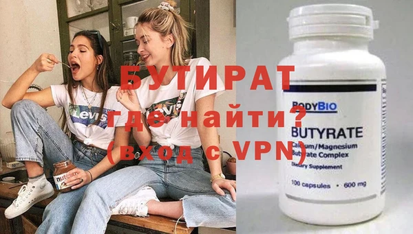 МДПВ Алексин