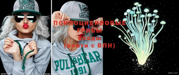 MDMA Premium VHQ Алзамай