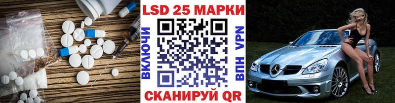 наркотики  Карачев  LSD-25 экстази ecstasy 