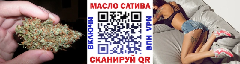ТГК концентрат Карачев