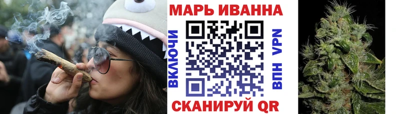 цена наркотик  Карачев  Шишки марихуана MAZAR 